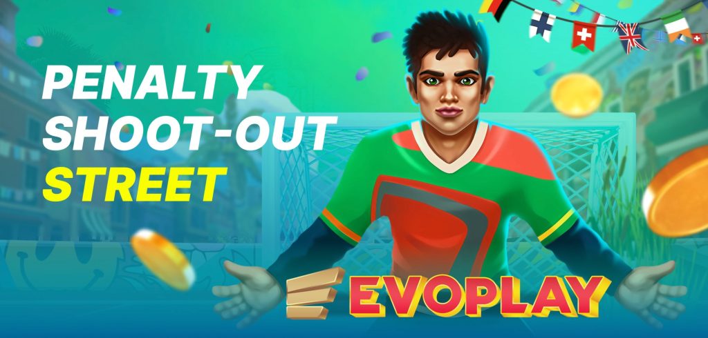 spel penalty shoot out street betify.